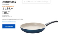 ��������� ��������� 90380251.jpg