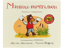 �����-���������.