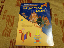 ����� 200�