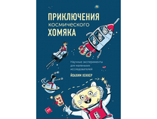 ����������� ������������ ������