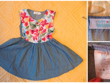 13. ������  ��� ������  � ����������  92 ����, 100�