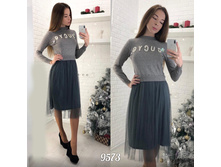 ������ 9573
