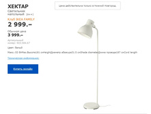 ���������� ��������� ������ 90358467.jpg