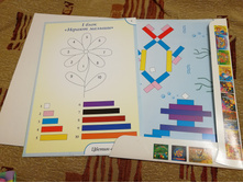 IMG 20181104 180240.jpg