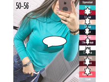 485� 50-56 ������ 6.jpg