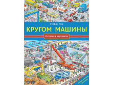 ������ ������