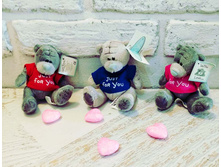 ����� Teddy Me To You