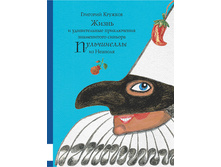 ����� � ������������ ����������� ����������� ������� ����������� �� �������