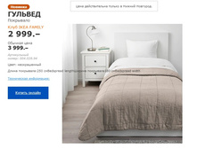 ��������� ������� 00402894.jpg