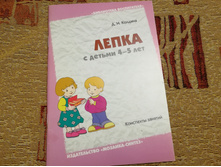 IMG 20181104 225507.jpg