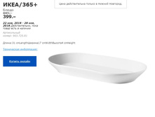 ���� 365 ����� 90372581.jpg