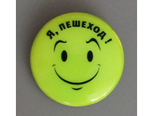 ������ ��������������� �, �������! (������� 5,6 ��) -60��� -2��.jpg