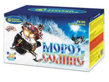 �8180 ����� � ������ (0,8; 1; 1,25 x 52).jpg