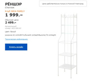 ������� ����� 60358063.jpg