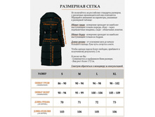 73 95a043e0d7fa4a36906f9276ece170d2-750x930.jpg