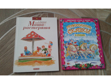 100 ��� �������