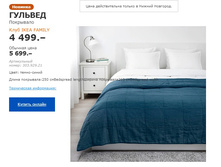 ��������� ������� 30392921.jpg