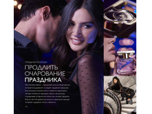 2018016-178-ru-RU.jpg