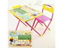 2174� �001�=� ����� ������ ���� №1 ������ � ������� �������.jpg