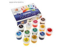 ����� 12 ������ �� 20 �� �������� ���.1026745 ���� 158,17 ��� ���.2 ��.jpg