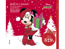 2018016-035-ru-RU.jpg