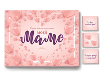 ������� ���� ��������