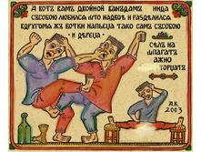 49-yxKrzRP5KfU.jpg
