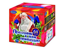 �7452 �������� � ��� �������� (0,8� 64).jpg