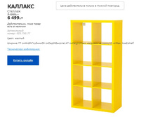 ������� 00379577.jpg