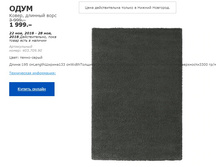 ���� ����� 40370990.jpg