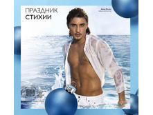 2018016-154-ru-RU.jpg