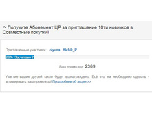 ���������� 4.jpg