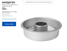 �������� ����� ��� ��������� �� ������� ���� 20383446.jpg