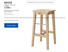 ����� ������� ������ 50360839.jpg