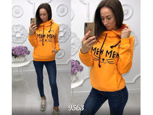 ����� 9563