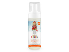 NS ����rika ����� ������ ��� ������� "����-��������" 150�� - 166,41 ���