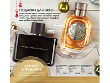 2018016-142-ru-RU.jpg