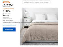 ��������� ������� 50392920.jpg