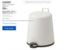 ����� ����� � �������� ������� 50375242.jpg