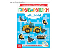 ������- ����������� � ���������� ������ 12 ��� ���.3551875 ���� 34,65 ��� ���.5 ��.jpg