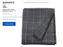 �������� 20374116.jpg