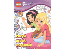 �����, �����, ��������! �������� �. (���.). ���� ����������� 9785699717668, 100 ���