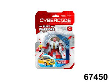 Cibercode 67450 ����� Supersonic Launcher ������ (���) - 176,01 ���