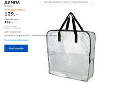 ����� ����� 10380924.jpg