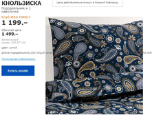 ���������� ����� ���������� 50387754.jpg