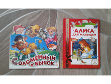 30 ��� � 50 ���