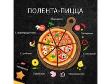 ��� �� �����)