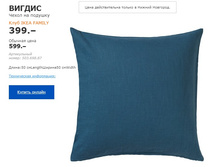 ����� �� ������� ������ 50369887.jpg