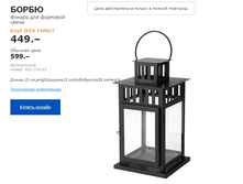 ������ ��� ����� ����� 60371663.jpg