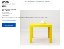 ���� ����������� ������ 80383226.jpg